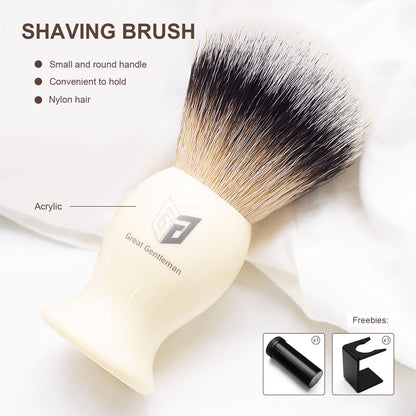 GG Shaving Brush｜Nylon Hair｜Lvory White Acrylic Handle